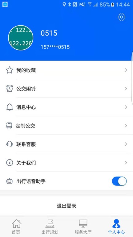 点击查看大图