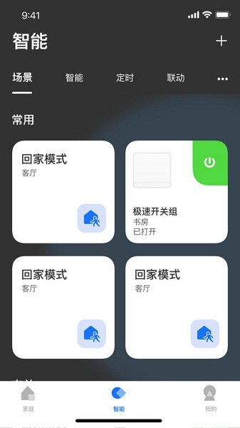 点击查看大图