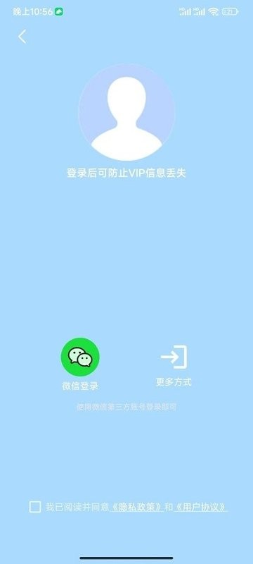 点击查看大图