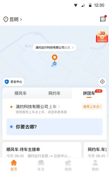 点击查看大图