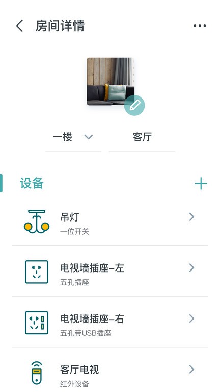 点击查看大图