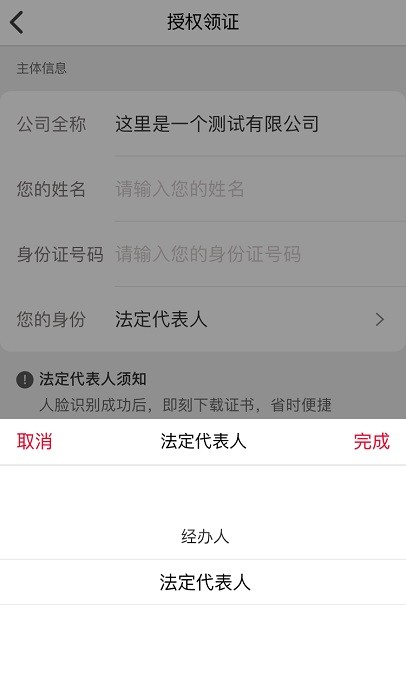 点击查看大图