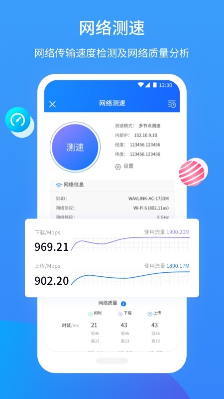 点击查看大图