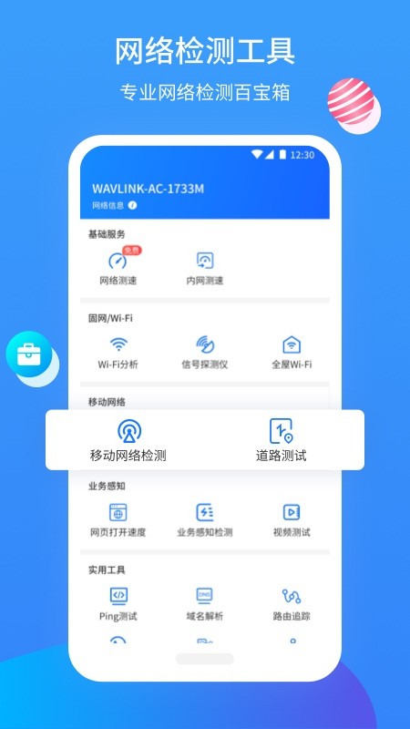 点击查看大图