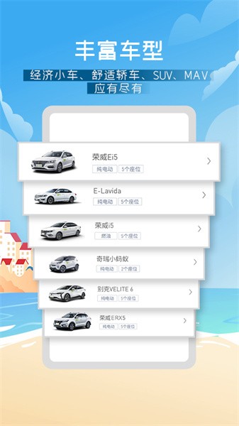 点击查看大图