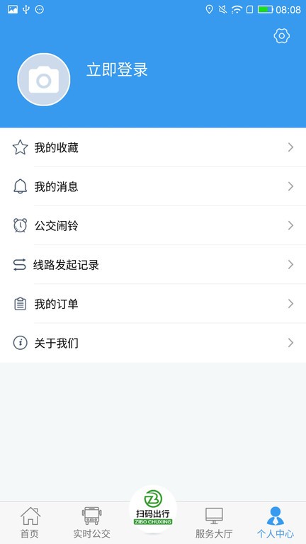 点击查看大图
