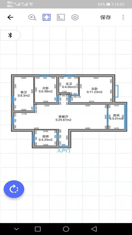 家易量app 点击查看大图