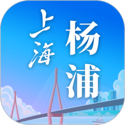 上海杨浦官方版