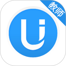 u校园教师端app