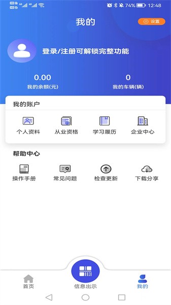 点击查看大图