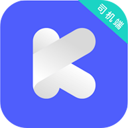 昆明打车司机app