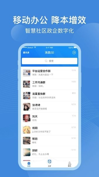 点击查看大图