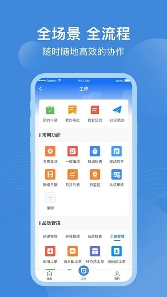 点击查看大图