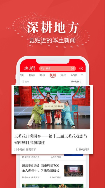 点击查看大图