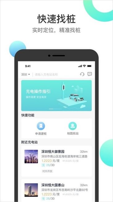 点击查看大图