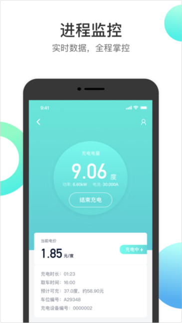 点击查看大图