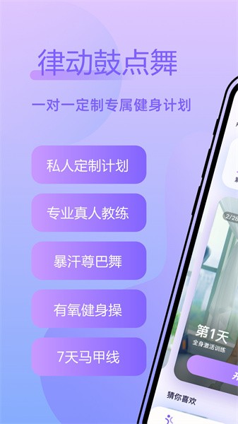 点击查看大图