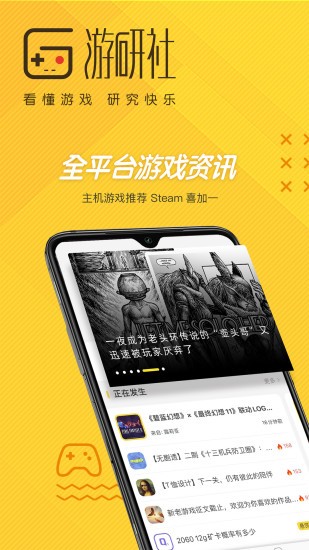 点击查看大图