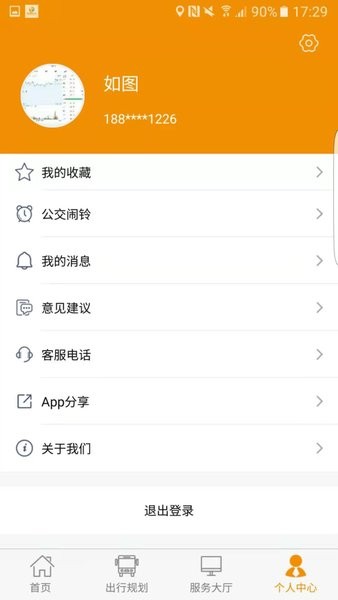 点击查看大图