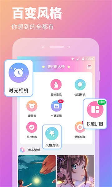 点击查看大图