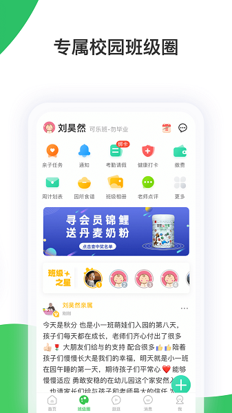 点击查看大图