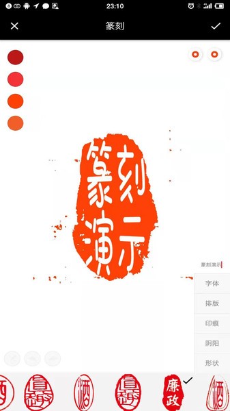 小刻下载