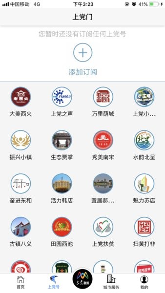 点击查看大图