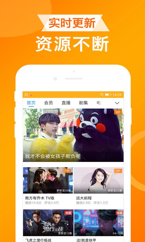 ua浏览器app