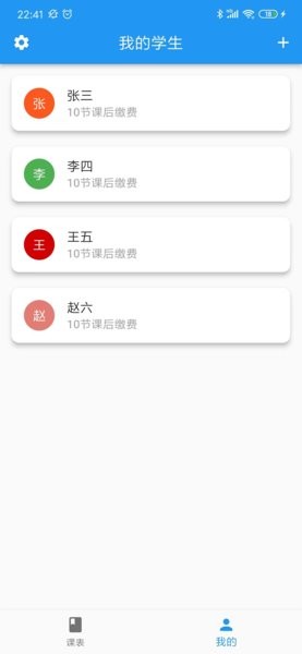 点击查看大图