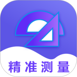 口袋测量尺app