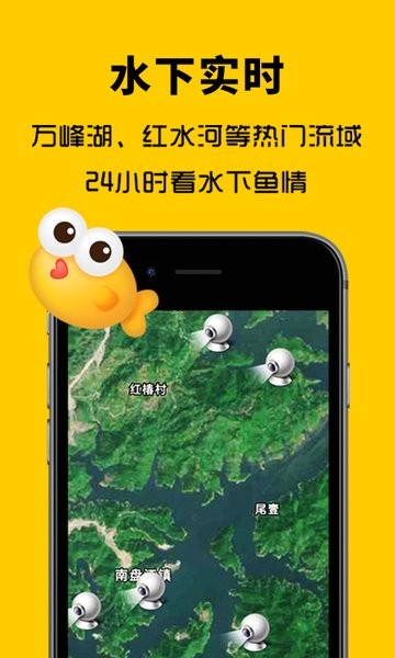 点击查看大图