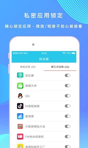 点击查看大图