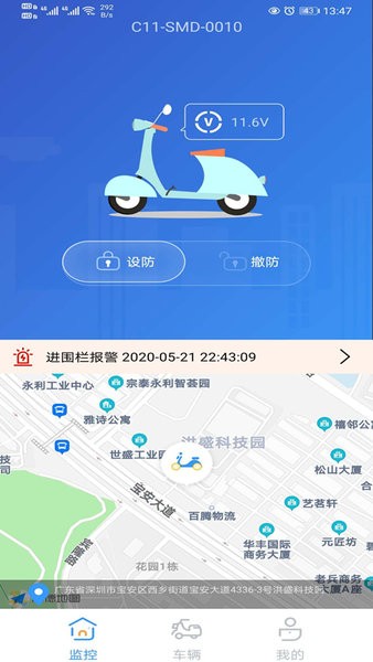 点击查看大图