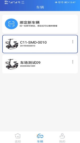 点击查看大图