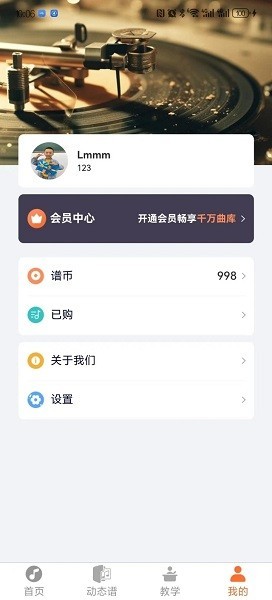 点击查看大图