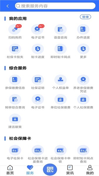 点击查看大图