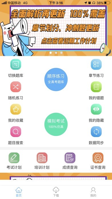 点击查看大图