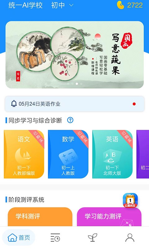 点击查看大图