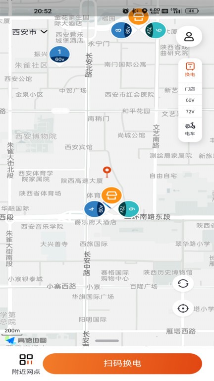 点击查看大图