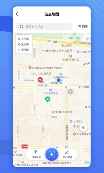 点击查看大图