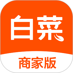 白菜二手车商家版app