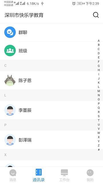 点击查看大图