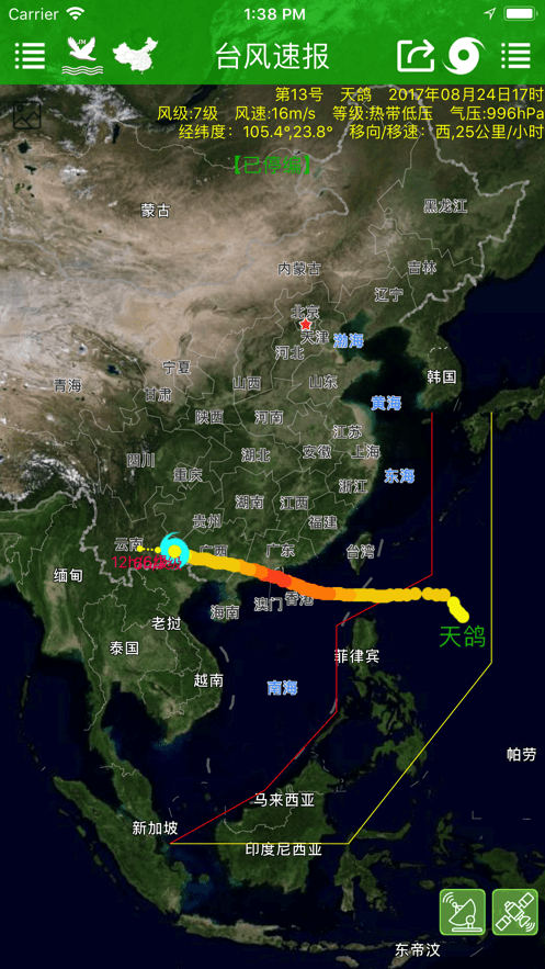 点击查看大图