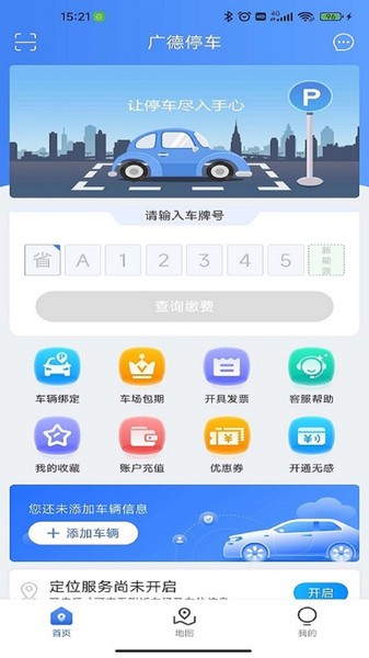 点击查看大图