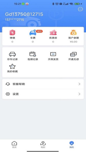 点击查看大图