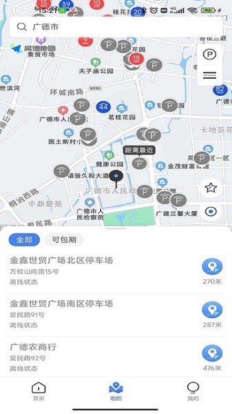 点击查看大图