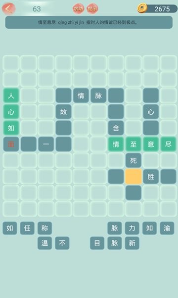 点击查看大图