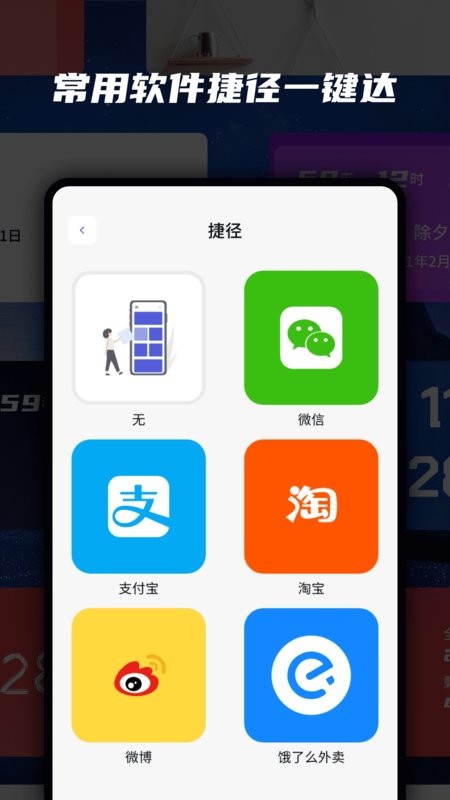 点击查看大图