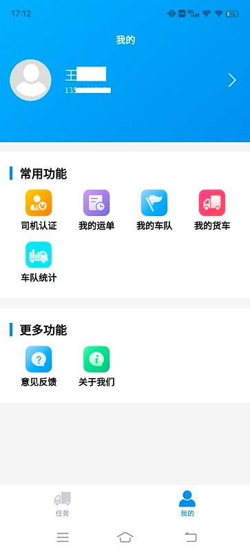 点击查看大图