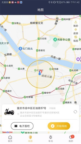 点击查看大图